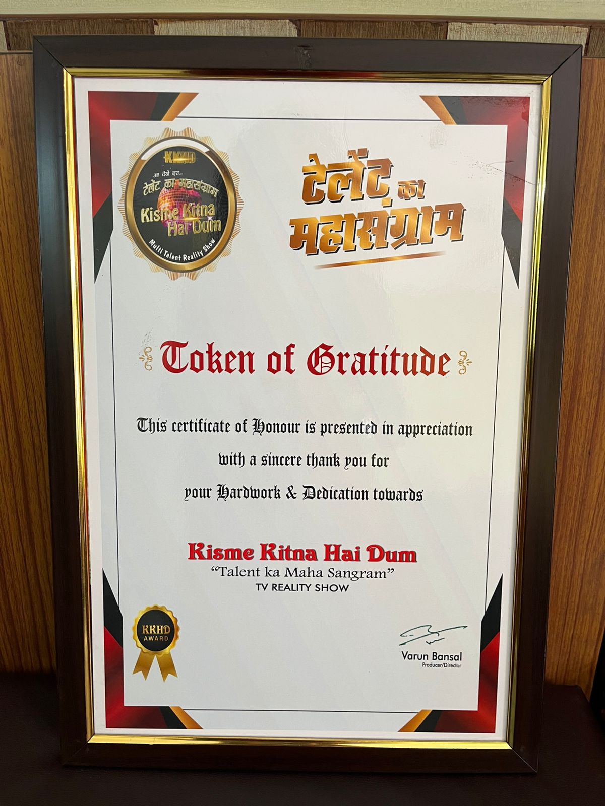 WhatsApp Image 2026-03-28 at 6.39.36 PM